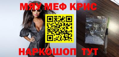 твердый Донецк