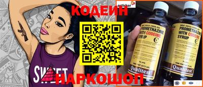 кристаллы Дубна