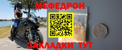 кристаллы Дубна