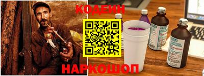 твердый Донецк