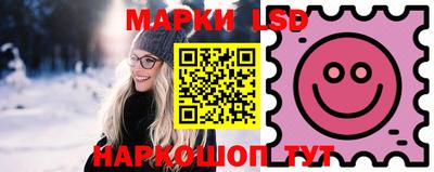 кристаллы Дубна