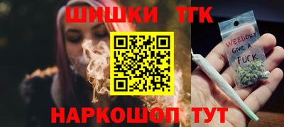 твердый Донецк