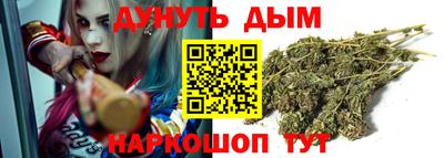 кристаллы Донской