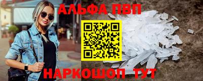 твердый Донецк