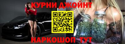 кристаллы Донской