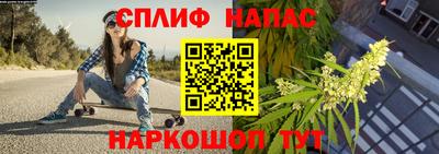 кристаллы Дубна