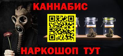 кристаллы Донской