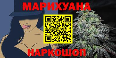 кристаллы Донской