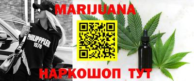 кристаллы Дубна