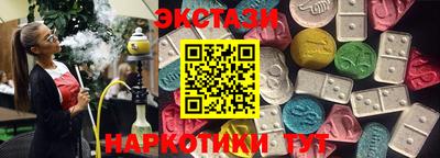 твердый Донецк