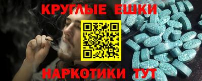 твердый Донецк