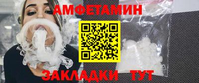 твердый Донецк