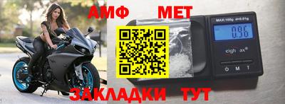 кристаллы Донской