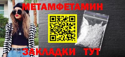 твердый Донецк
