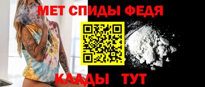 кристаллы Дубна