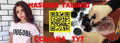 кристаллы Дубна