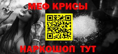 твердый Донецк