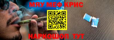 твердый Донецк