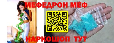 твердый Донецк